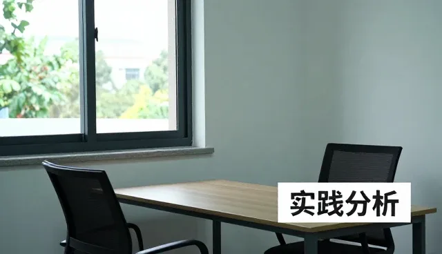 工艺优化对产品加工性能与适用条件的影响分析